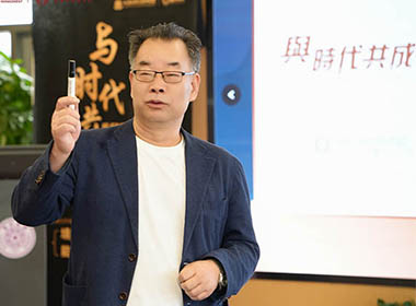 北清經管后EMBA董事長高端項目